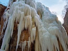 -大平台龙居瀑布旅游区