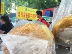 -马文章胖子甑糕(洒金桥店)