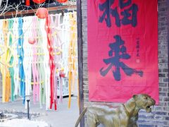 -糖房咖啡(南锣鼓巷店)