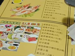 -利昂法式铁板主题餐厅(新奥购物中心店)