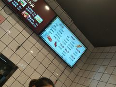 -张正麻辣串(包河万达店)