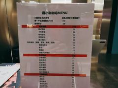 -趣小咖(溪悦荟店)