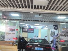 -壹伍陆连锁汽车维修美容(宝安中心区店)