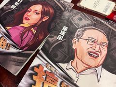 -谜·沉浸侦探剧本杀推理馆(静安店)