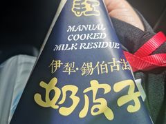 -牛奶便利(东四店)