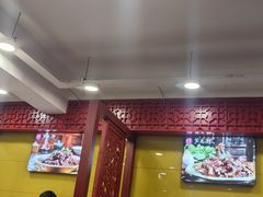 -芦月轩羊蝎子(北蜂窝店)