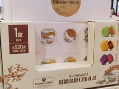-山姆会员商店(亦庄创意生活广场店)
