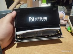 -无界眼镜MaxLess(南翔印象城店)