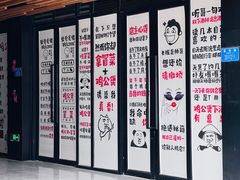 -重庆熙街