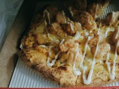 -必胜客(国贸店)