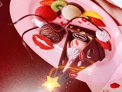 -哈根达斯(美罗城店)