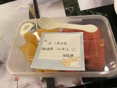 -张家港华芳金陵国际酒店