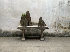 -耦园