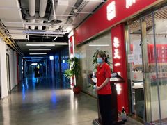 -犇鼎牛潮汕牛肉火锅(新辰里学清路店)
