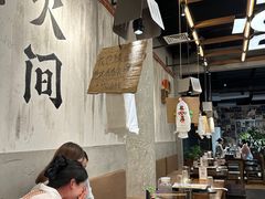 -破店肥哈·东北烧烤(南山保利店)