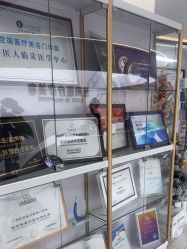 -至简医疗美容·医生集团