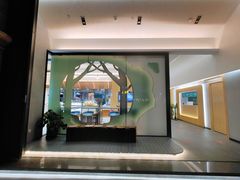 -小西家作(富力爱丁堡店)