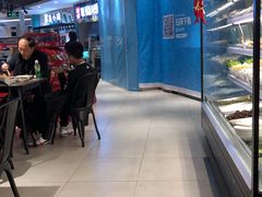 -盒马鲜生(莱蒙都会店)