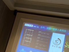 -尚足影院式足疗·住宿·美食(解放碑店)