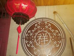 -祥禾饽饽铺·中式糕点(天津河东美福园店)