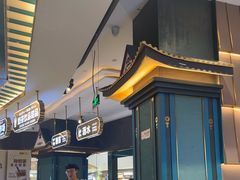 -樱煦和牛寿喜烧(如皋吾悦广场店)