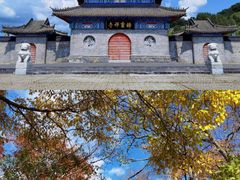 -黑河国家森林公园