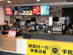 -麦当劳(成都时代奥特莱斯店)