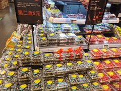 -Ole'超市(汉街万达店)