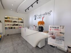 -骄阳兰多产后修复(徐东旗舰店)