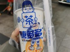 -陈多多·豆腐奶茶(沙湾路店)
