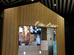 -百丽宫影城(IMAX万象城店)