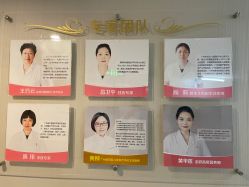 -宝媛会月子中心(越秀店)