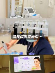 -MIAOLAB·韩国淼美颜皮肤管理