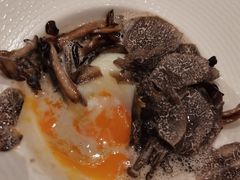 黑松露温泉蛋-蝶舍·MAISON PAPILLON