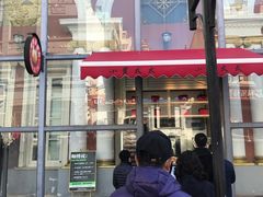 -小资太太(中央大街店)
