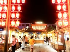 -沙州食驿·非遗小吃夜市