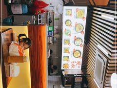 -明叔捞面