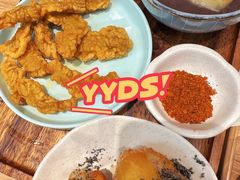 -小满手工粉(北京富力广场店)