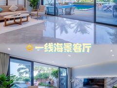-双月湾