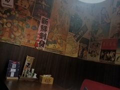 -稻前Taoki(方圆荟店)