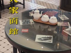 -十八家面馆(均瑶店)