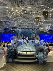 -华盛外滩宴会中心(越城店)