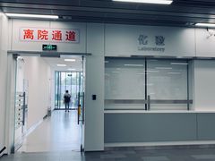-上海市徐汇区口腔医院