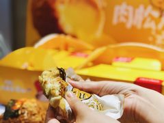 -西树泡芙(静安大悦城店)