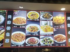 -大胡同天津菜·海肠捞饭·津门皮皮虾锅贴一绝(西姜井店)