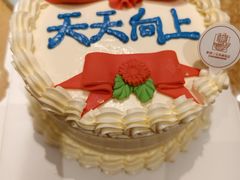 -沁旺达·福建海鲜(马连道店)