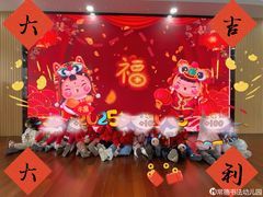 -常德书法幼儿园