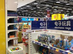 -TOYSRUS玩具反斗城(南宁万象城店)