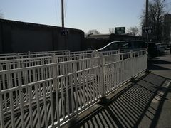 -黄土店站