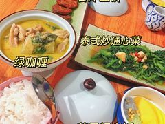 -我的甜·泰国餐厅